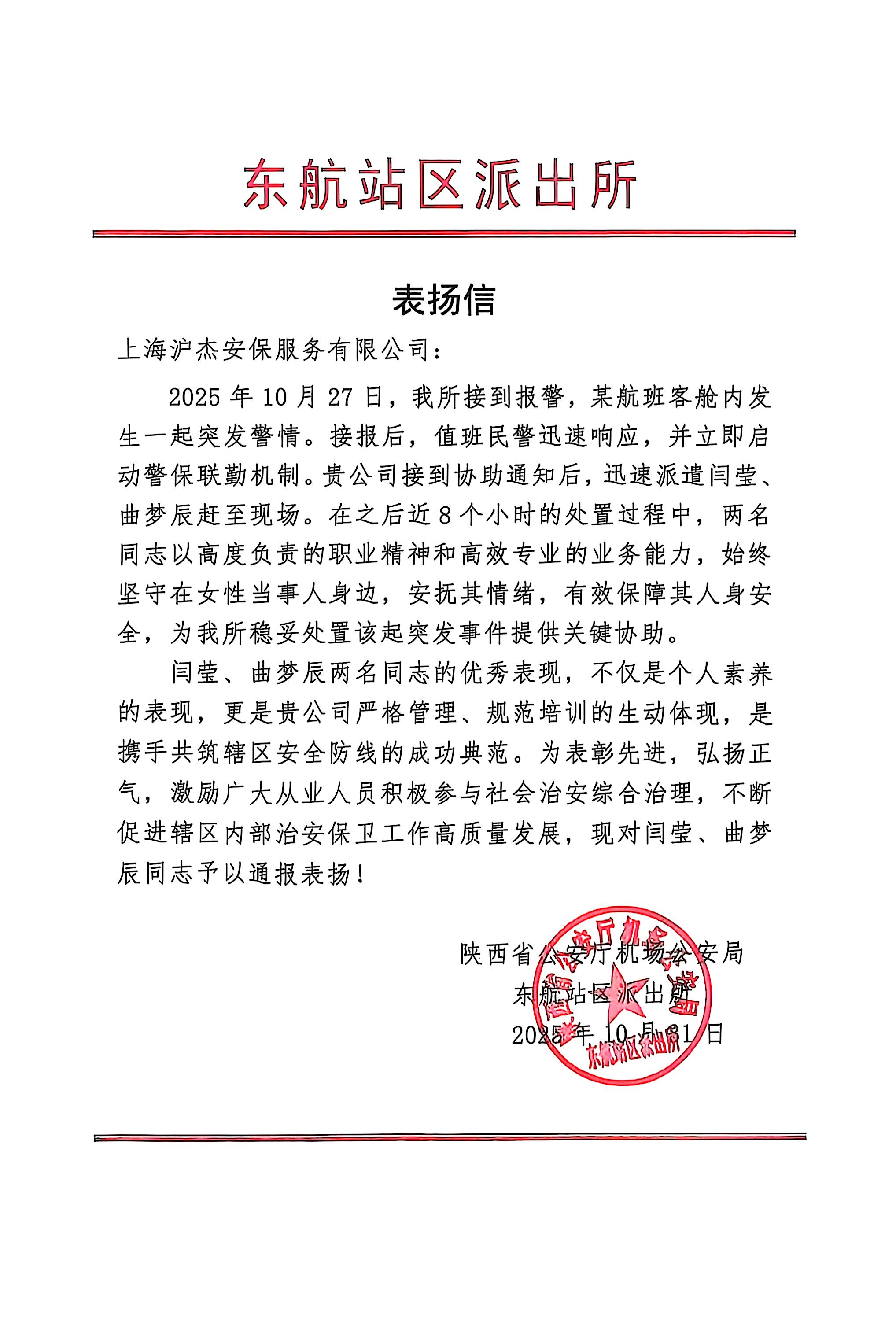 1762225472bf6055 1762225472bf6055