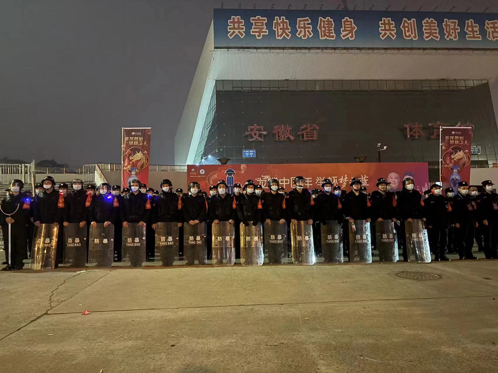 郭德纲于谦相声专场