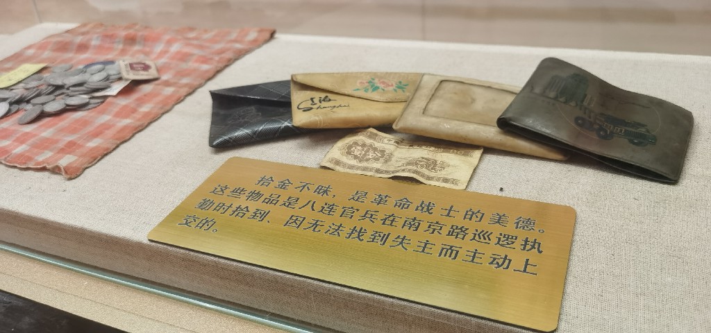 微信图片_20240628093651~1
